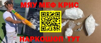 СК Ирбит