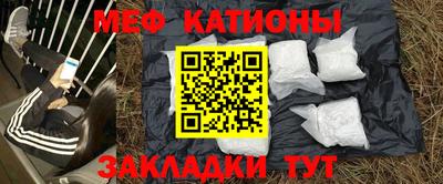 СК Ирбит