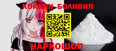 мет Ипатово