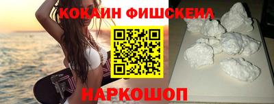 СК Ирбит