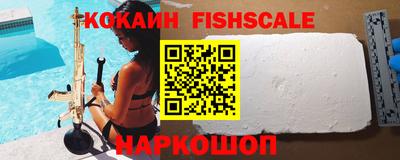 кокс Изобильный