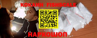 кокс Изобильный