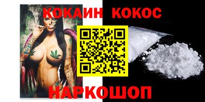 мет Ипатово