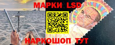 СК Ирбит