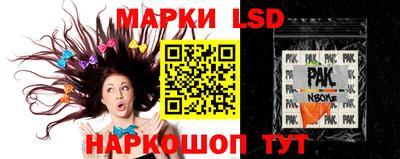 кокс Изобильный