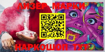 СК Ирбит