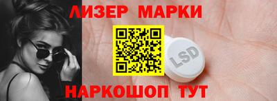 СК Ирбит