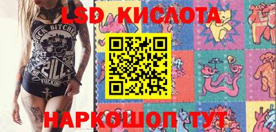 кокс Изобильный