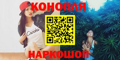 мет Ипатово