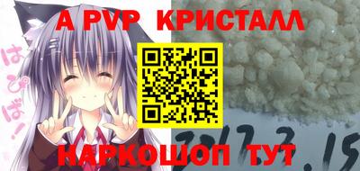 СК Ирбит
