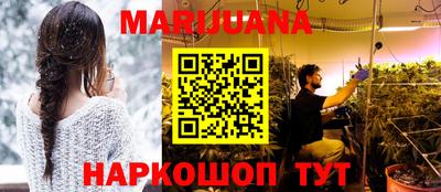 мет Ипатово