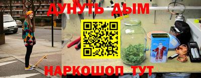 мет Ипатово