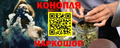 кокс Изобильный