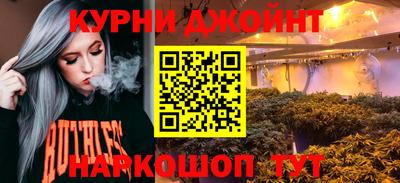 мет Ипатово