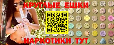 СК Ирбит