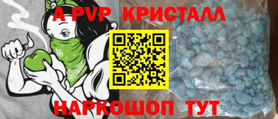 кокс Изобильный