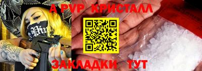 СК Ирбит