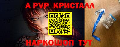 СК Ирбит