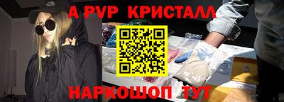 кокс Изобильный