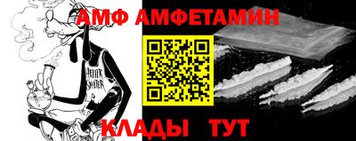 СК Ирбит