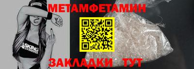 кокс Изобильный