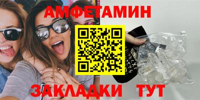 СК Ирбит