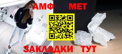кокс Изобильный