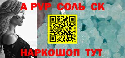 кокс Изобильный