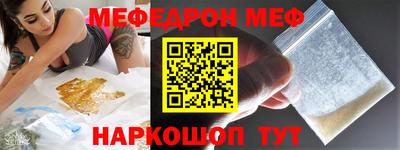 СК Ирбит
