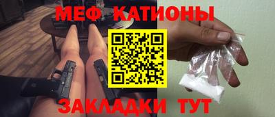 кокс Изобильный