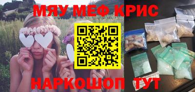 кокс Изобильный